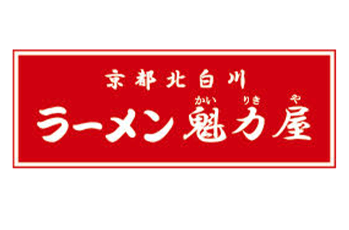 魁力屋のロゴ