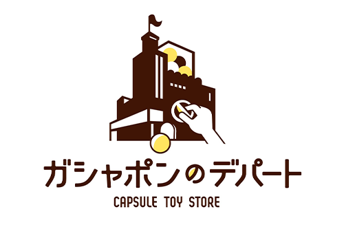 ガシャポンのデパートのロゴ