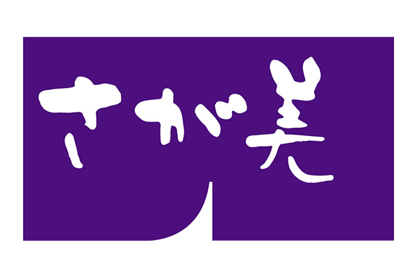 さが美のロゴ