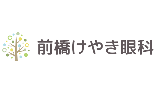 前橋けやき眼科のロゴ