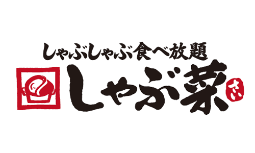 しゃぶ菜のロゴ
