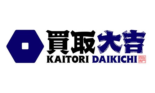 買取大吉のロゴ