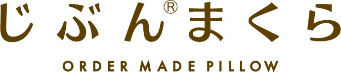 じぶんまくらのロゴ