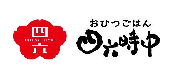 のロゴ