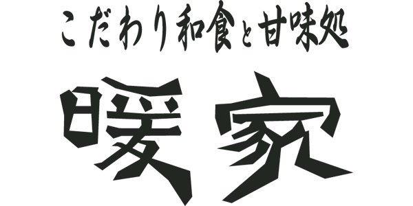 のロゴ