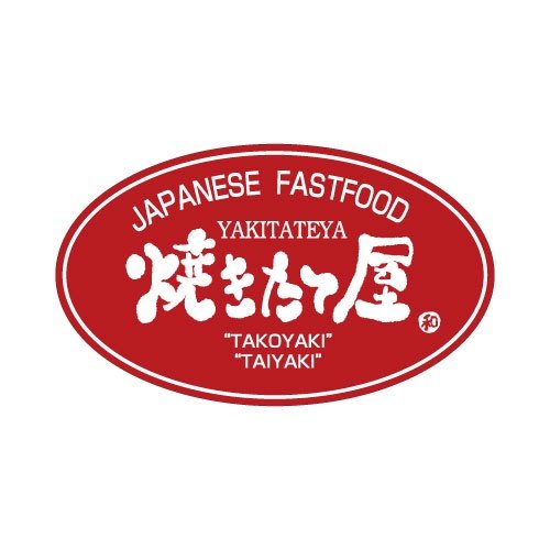 焼きたて屋のロゴ