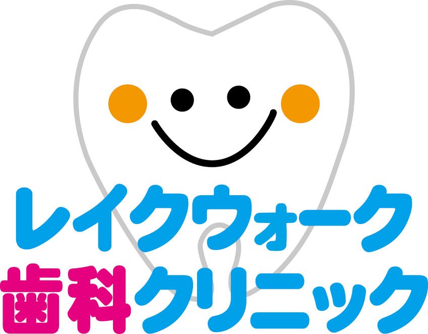 のロゴ