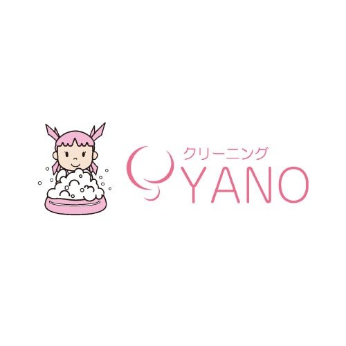 クリーニング ヤノのロゴ