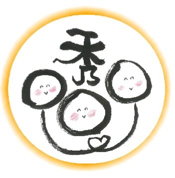 秀美装・住宅リフォームのロゴ