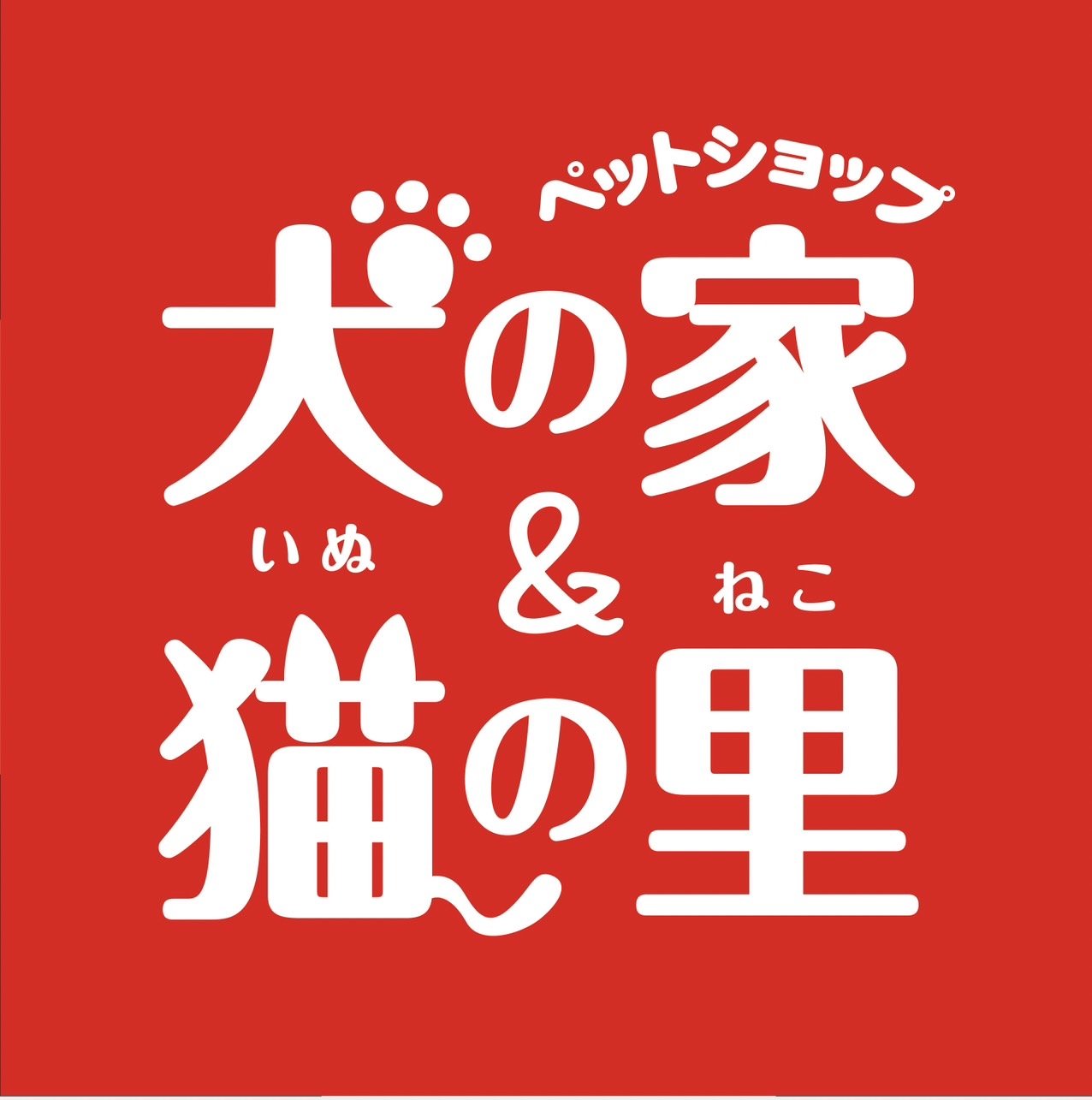 のロゴ