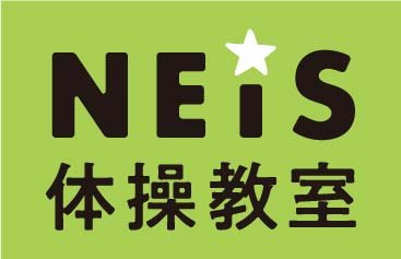 ネイス体操教室のロゴ
