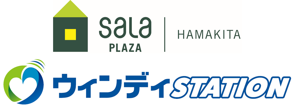 SALA PLAZA浜北・ウィンディSTATIONのロゴ