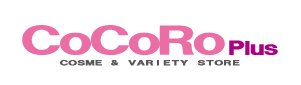 CoCoRo Plusのロゴ