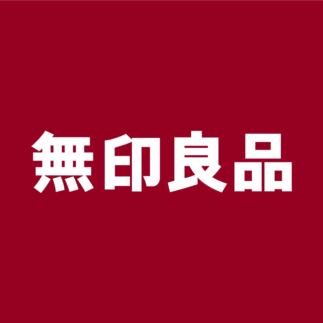 無印良品のロゴ