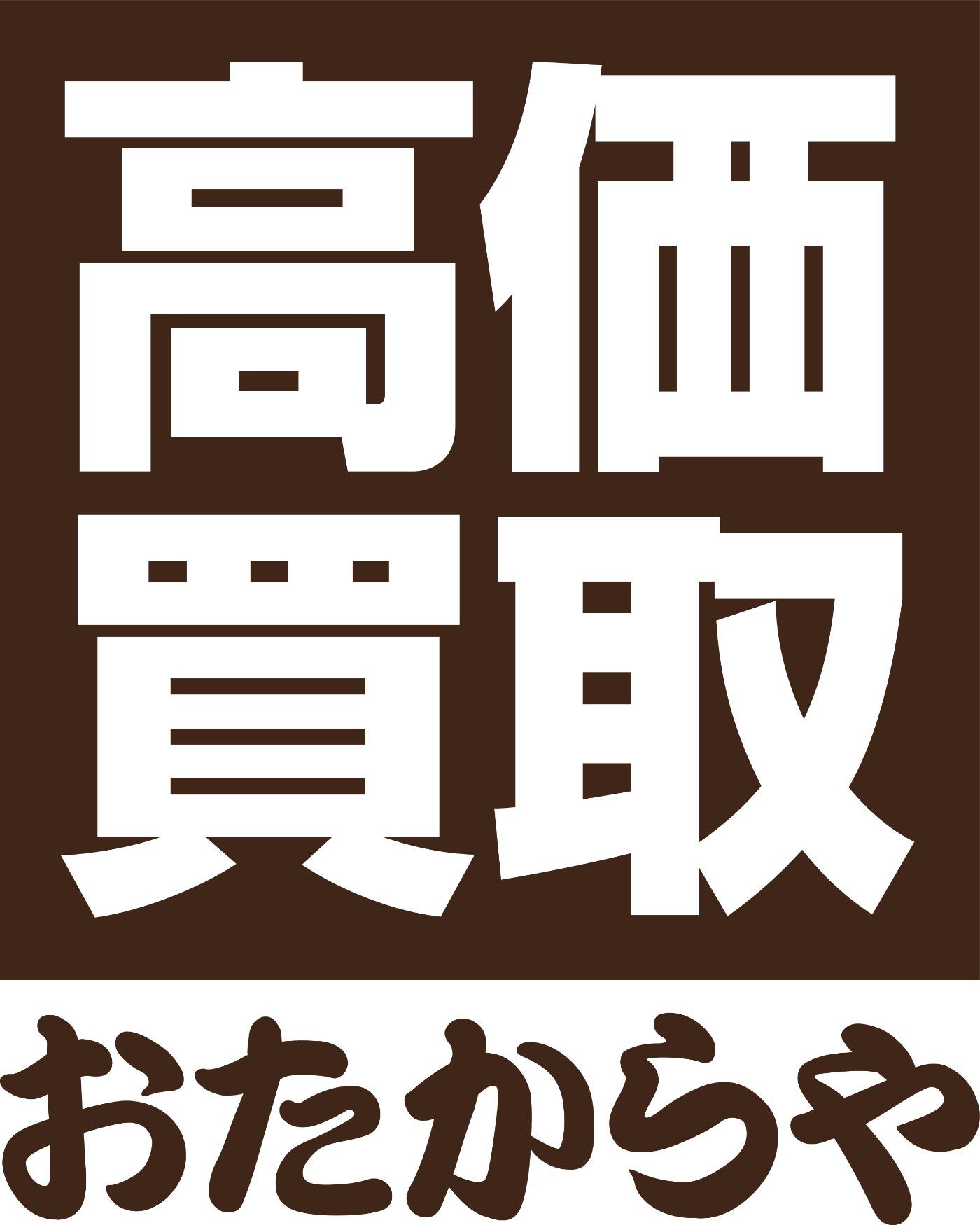 のロゴ