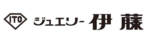 ジュエリー伊藤のロゴ