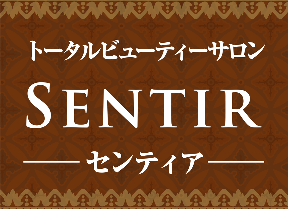 のロゴ