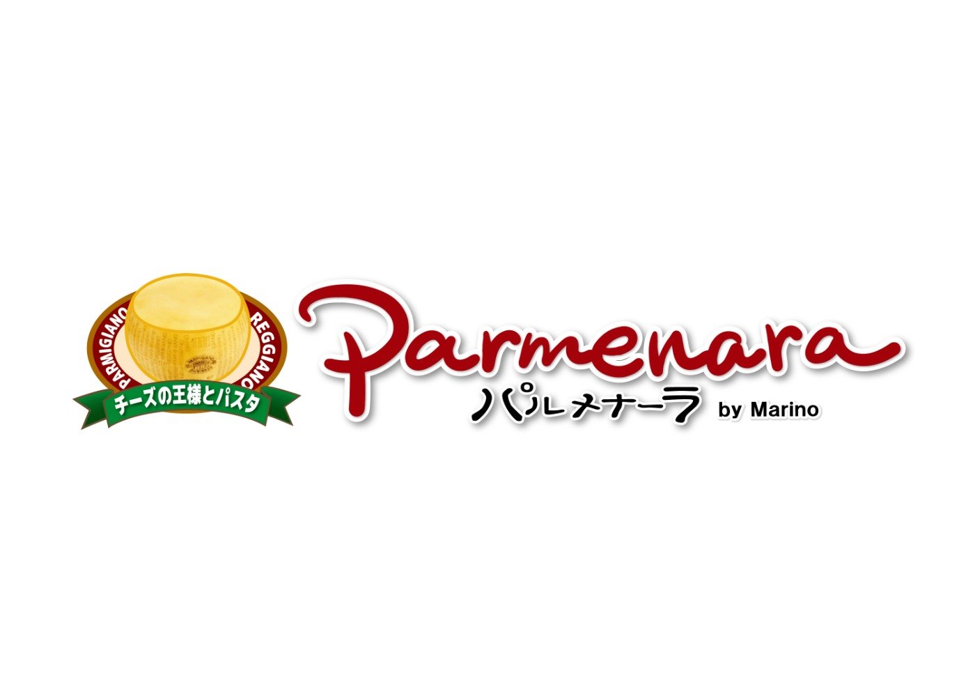 パルメナーラのロゴ
