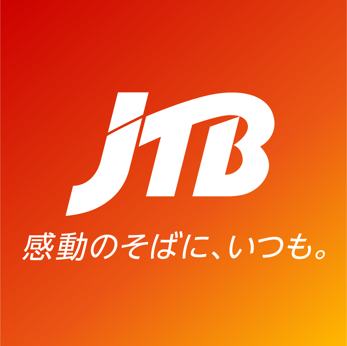 JTBのロゴ