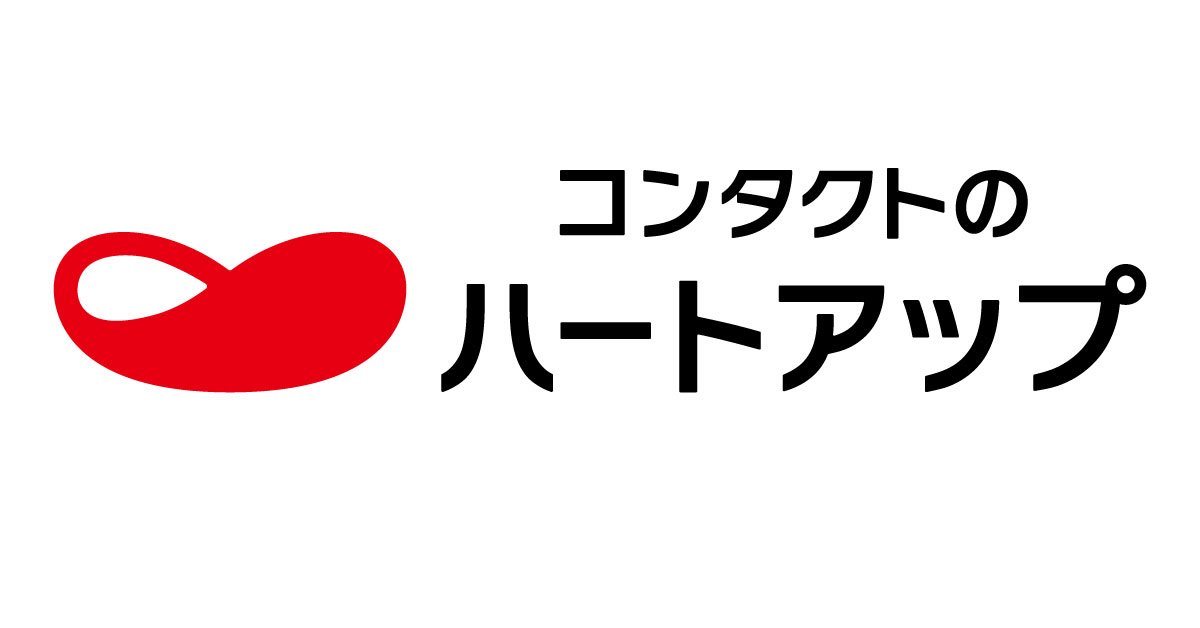 のロゴ