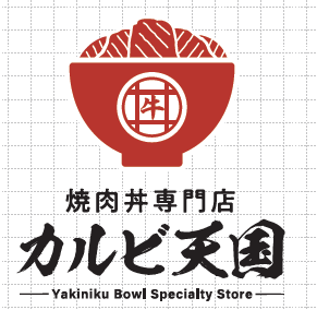 カルビ天国のロゴ