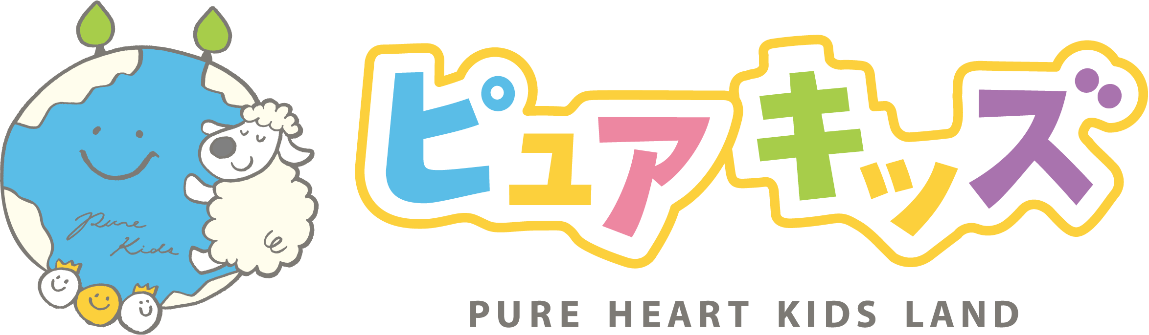 のロゴ