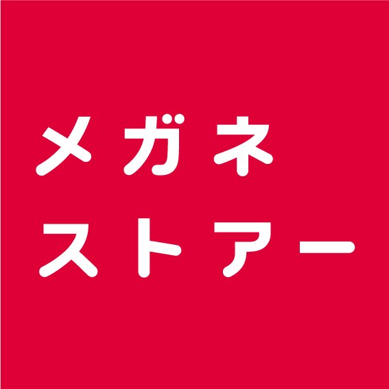 メガネストアーのロゴ