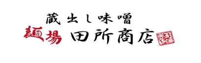 のロゴ