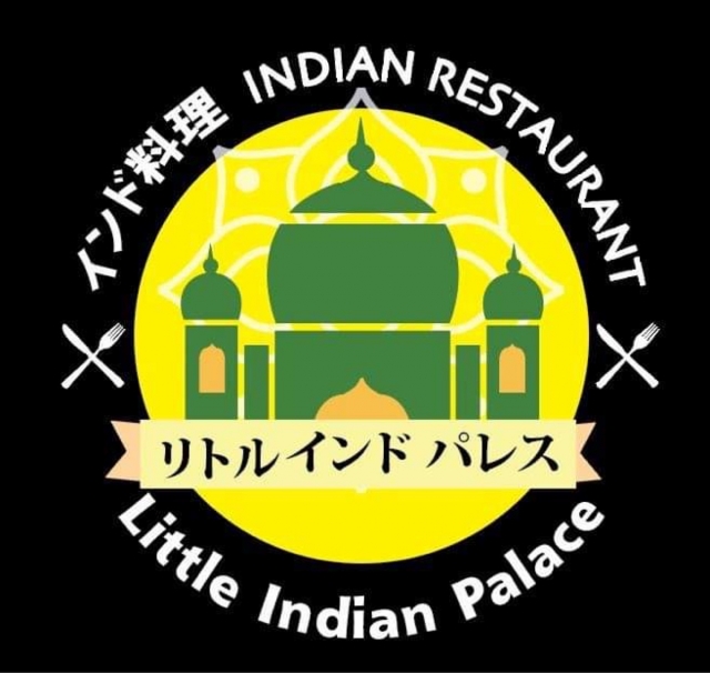 リトルインドパレスのロゴ