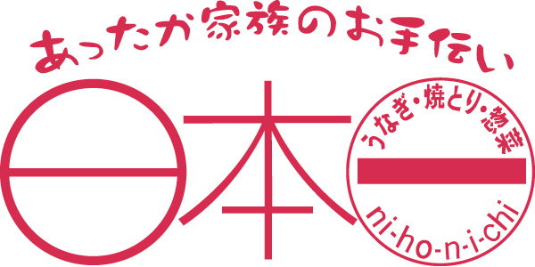 のロゴ