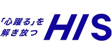 エイチ・アイ・エスのロゴ