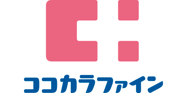 ココカラファインのロゴ