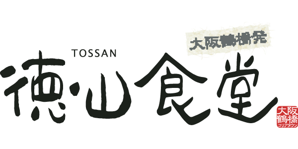 のロゴ