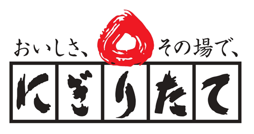 のロゴ
