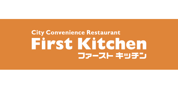 ファーストキッチンのロゴ