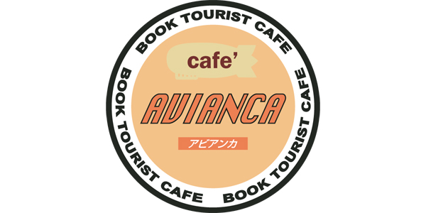 アビアンカのロゴ