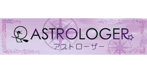 アストローザーのロゴ