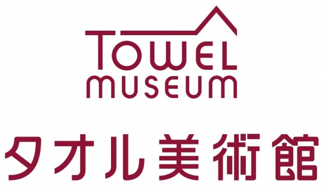 タオル美術館のロゴ