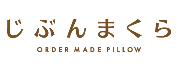 じぶんまくらのロゴ