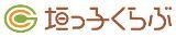 こども図書館 垣っ子くらぶのロゴ