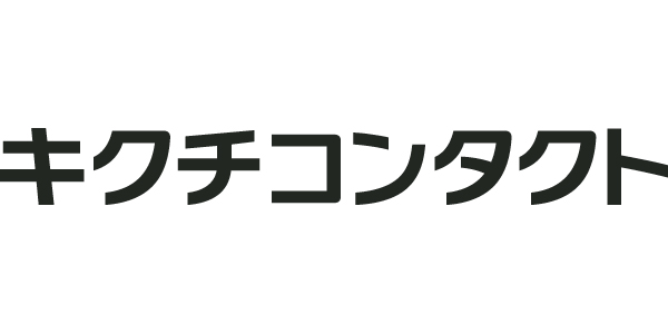 キクチコンタクトのロゴ