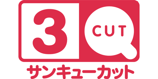 のロゴ
