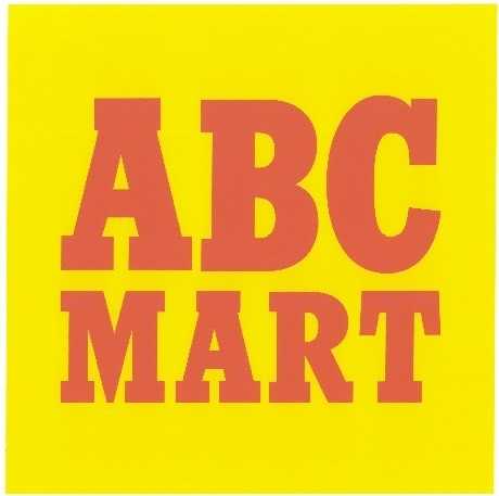 ABC-MARTのロゴ