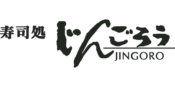 じんごろうのロゴ
