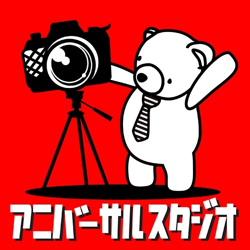 のロゴ