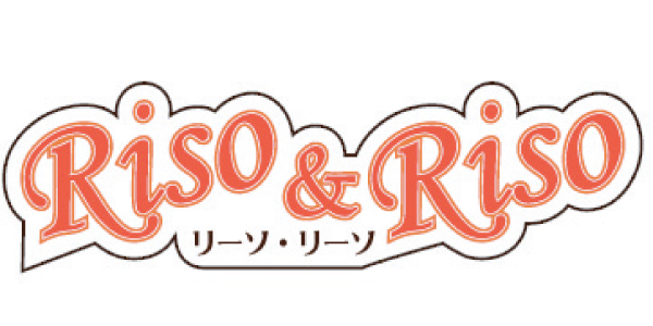 Ｒｉｓｏ＆Ｒｉｓｏのロゴ