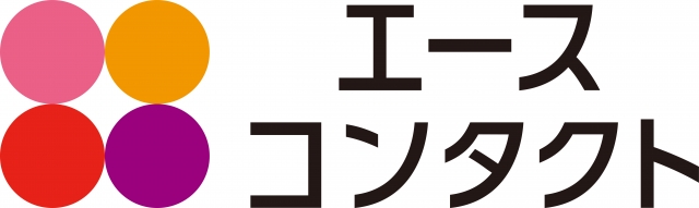 エースコンタクトのロゴ