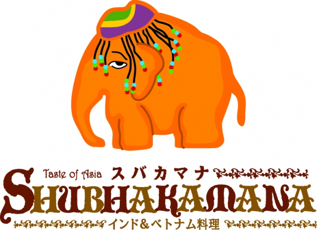 スバカマナ　ヒルズウォーク徳重店のロゴ