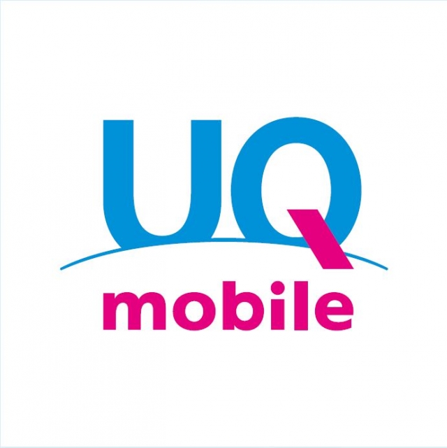 UQスポットのロゴ