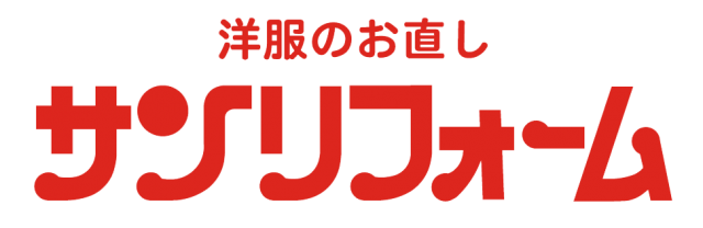 サンリフォームのロゴ